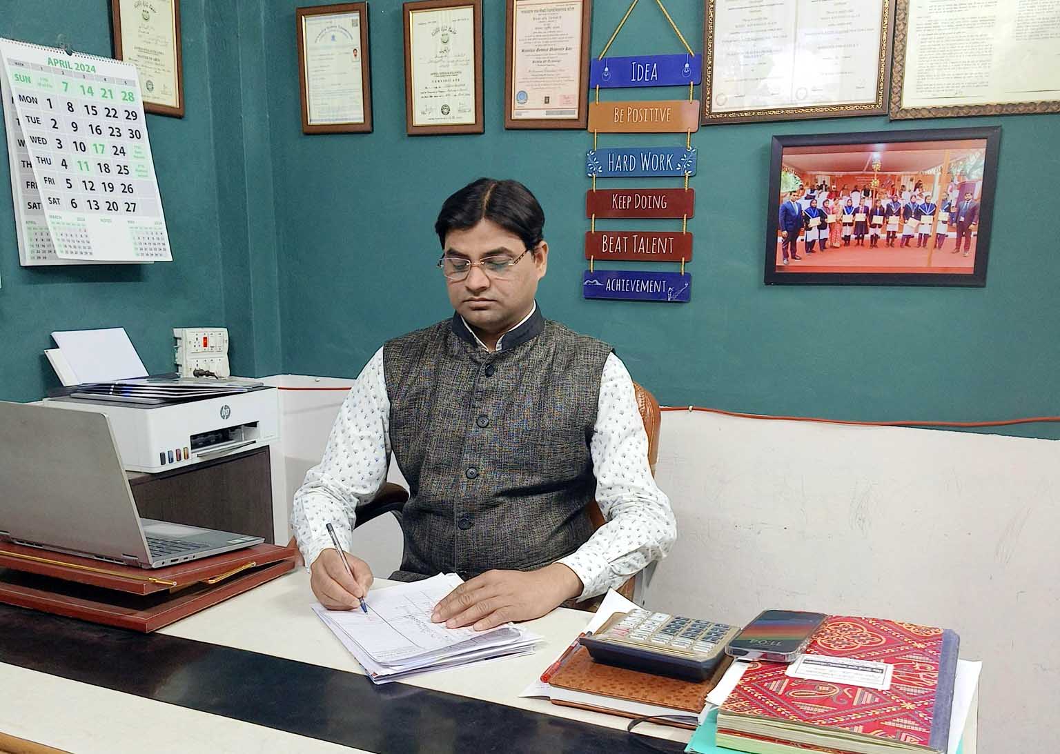 Our Facilities