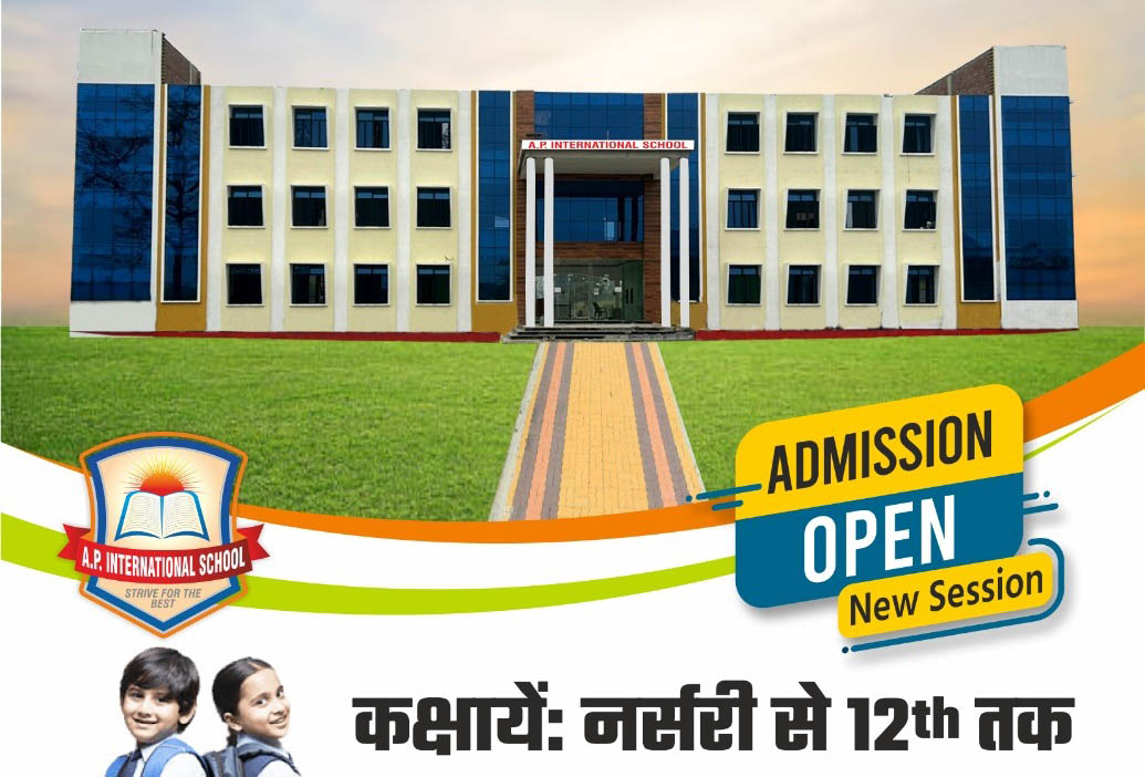 A.P. International School